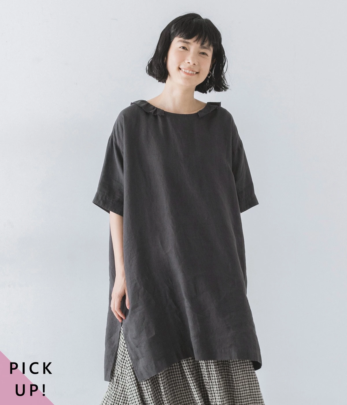 リネンフリルプルオーバーチュニックブラウス(スミクロ-ONESIZE)