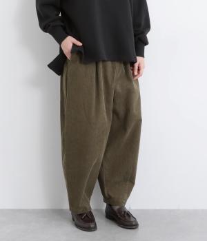 コーデュロイボリュームパンツ