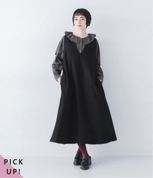 ウールミックスジャンパースカート