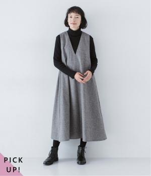 ウールミックスジャンパースカート(グレー-F)