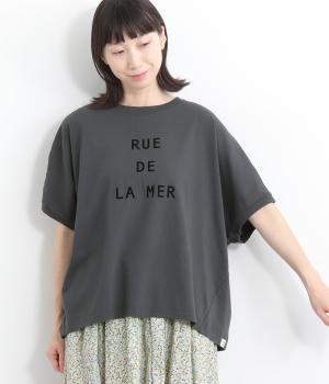 コットンベーシック天竺ココンTシャツ(チャコールグレー-ONESIZE)
