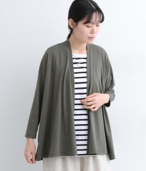 ドレープカーディガン
