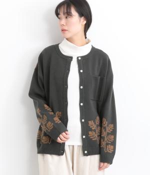 12ゲージふくもちニット植物ジャカードカーディガン(チャコールグレイ-F)