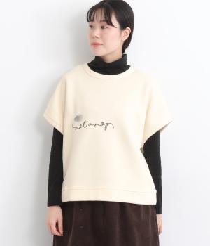 裏起毛ノットアモップ刺繍ベスト