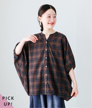 サンドウォッシュチェックバンザイブラウス