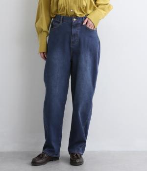 10OZ裏起毛ストレッチデニムカーブパンツ