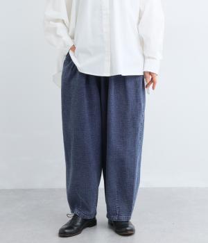 インディゴガーゼコクーンパンツ(ネイビー-F)