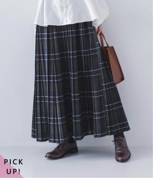 起毛チェックプリーツスカート