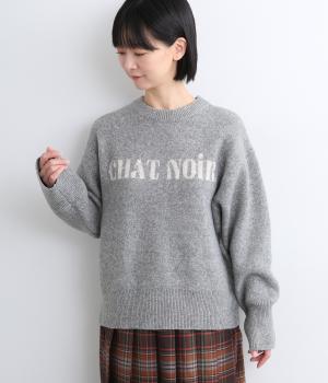 ニュアンスロゴニット