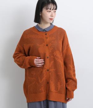 透かし編みニットボタニカル柄カーディガン(オレンジ-F)