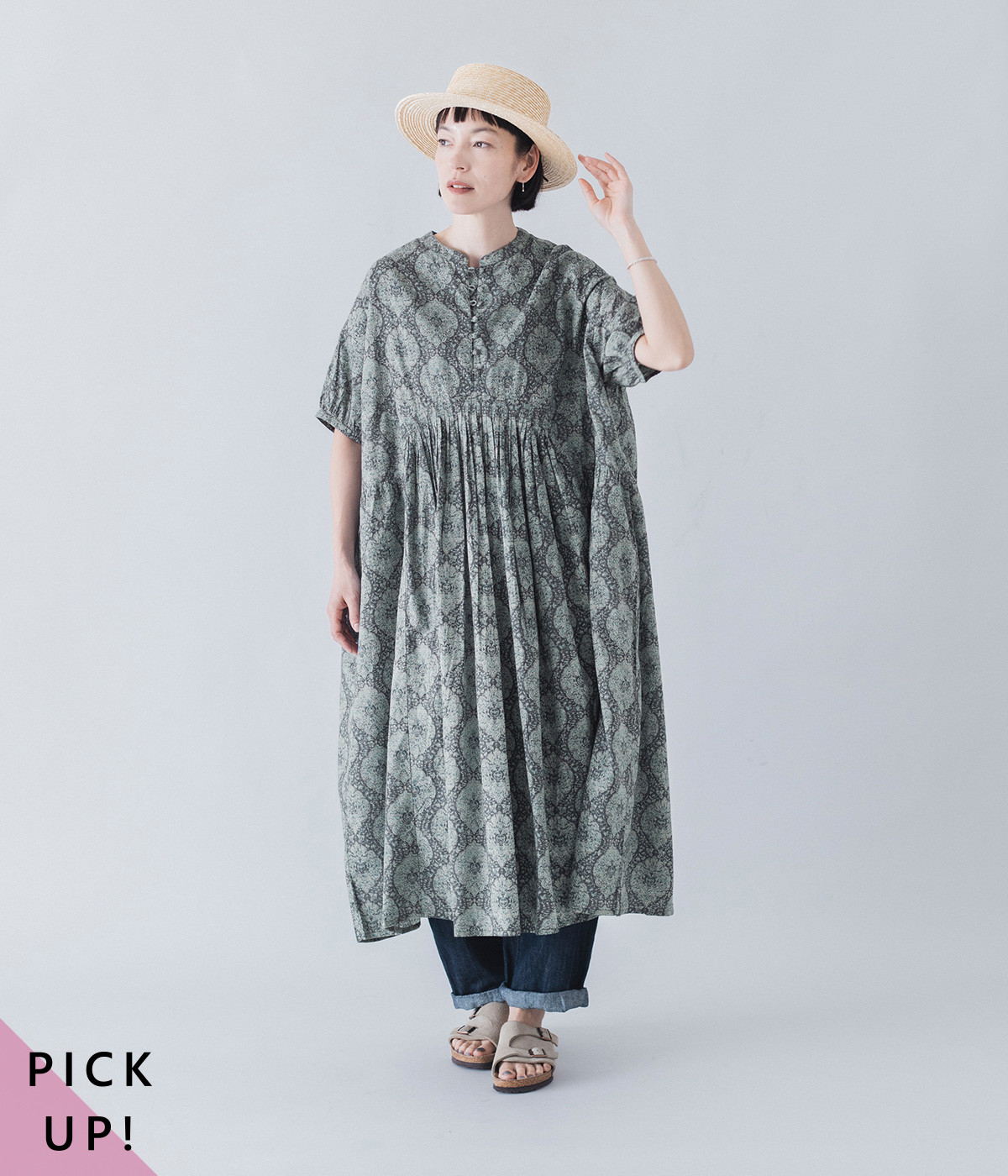 オリエンタル柄くるみボタンワンピース(ブルーグリーン-ONESIZE)