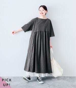ピグメント×ドッキングカット×布帛ワンピース(ブラック-ONESIZE)