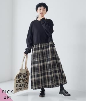 別注 | 裏毛切替ワンピース(ブラックチェック-M)