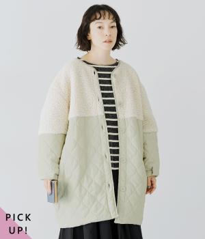 別注｜ボアキルトノーカラーコクーンコート(アイボリー-F)