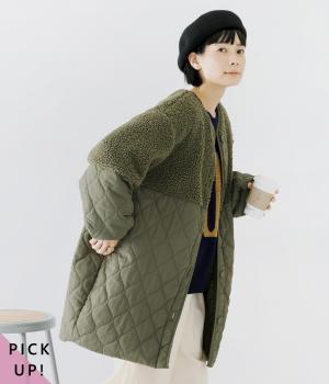 別注｜ボアキルトノーカラーコクーンコート(カーキ-F)