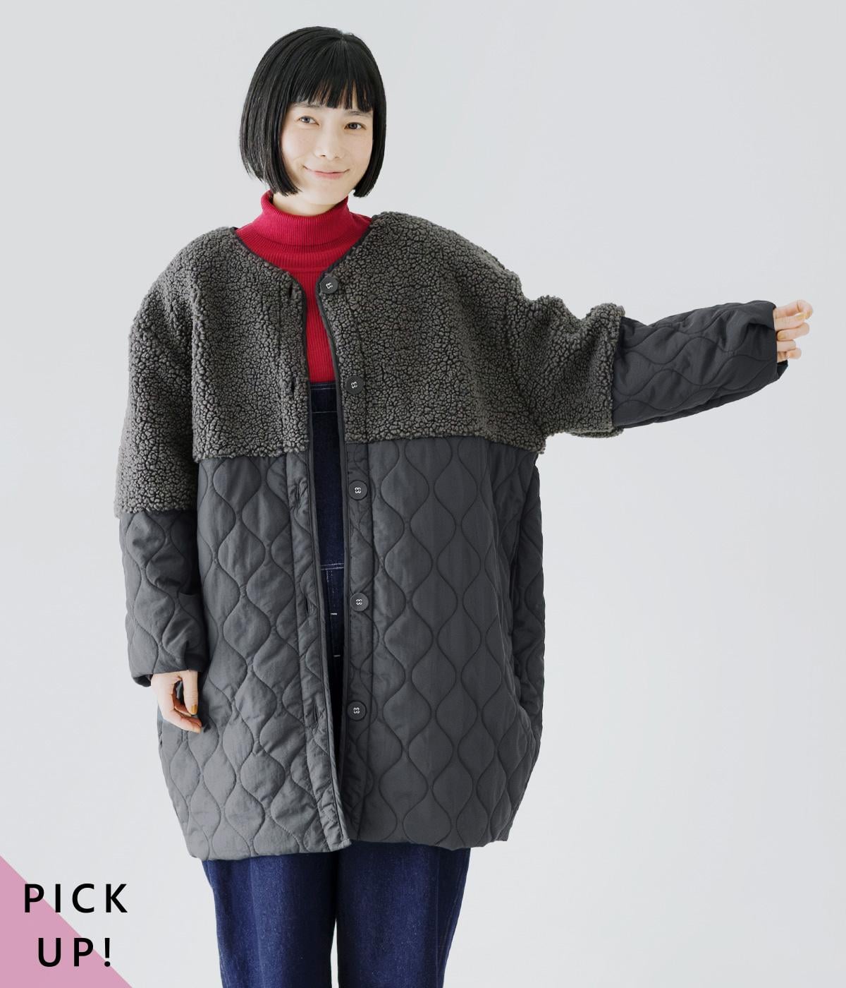 別注｜ボアキルトノーカラーコクーンコート(チャコール-F)