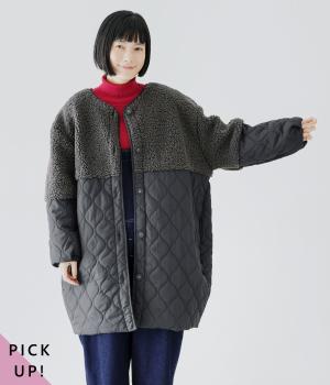 別注｜ボアキルトノーカラーコクーンコート(チャコール-F)