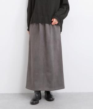 フェイクスエード×フリース2wayジップスカート