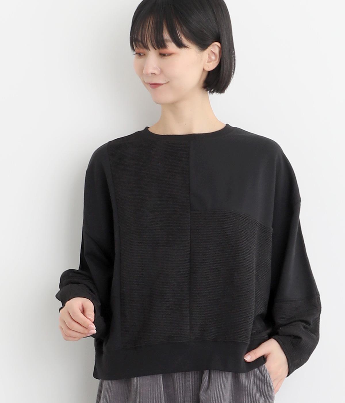 リップル 伸びる (96) 사진