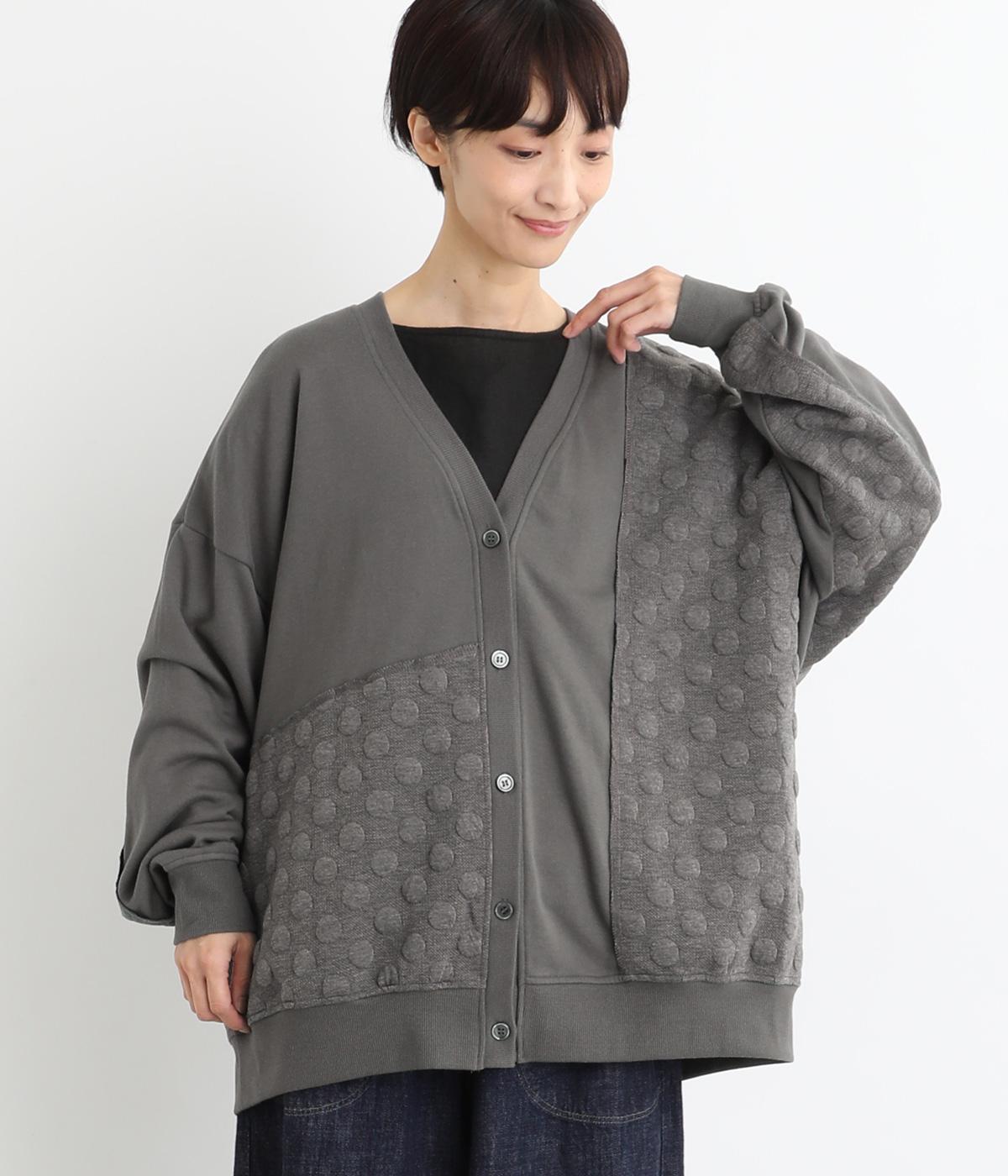ドットジャカードカーディガン(チャコール-F)