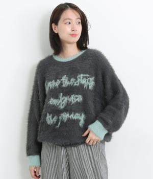 シャギーニットロゴプルオーバー