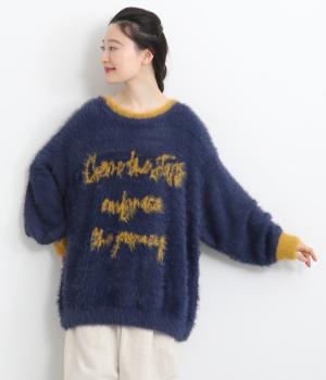 シャギーニットロゴプルオーバー(ネイビー-F)