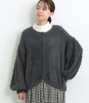 シャギーニットコクーンカーディガン