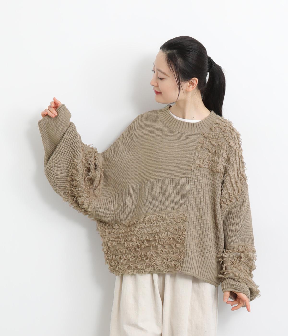 フリンジニットワイド短丈ループプルオーバー(グレージュ-F)