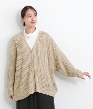 モールニット柄編み切り替えブークレカーディガン