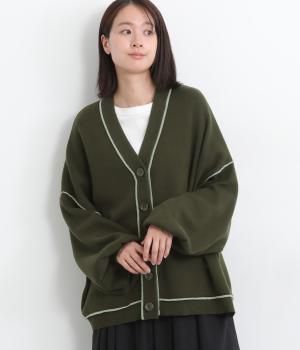 スエットライクコクーンカーディガン
