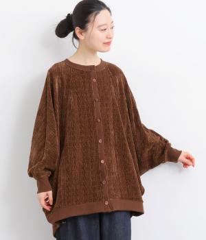 ケーブルカットソードルマンカーディガン(ブラウン-F)