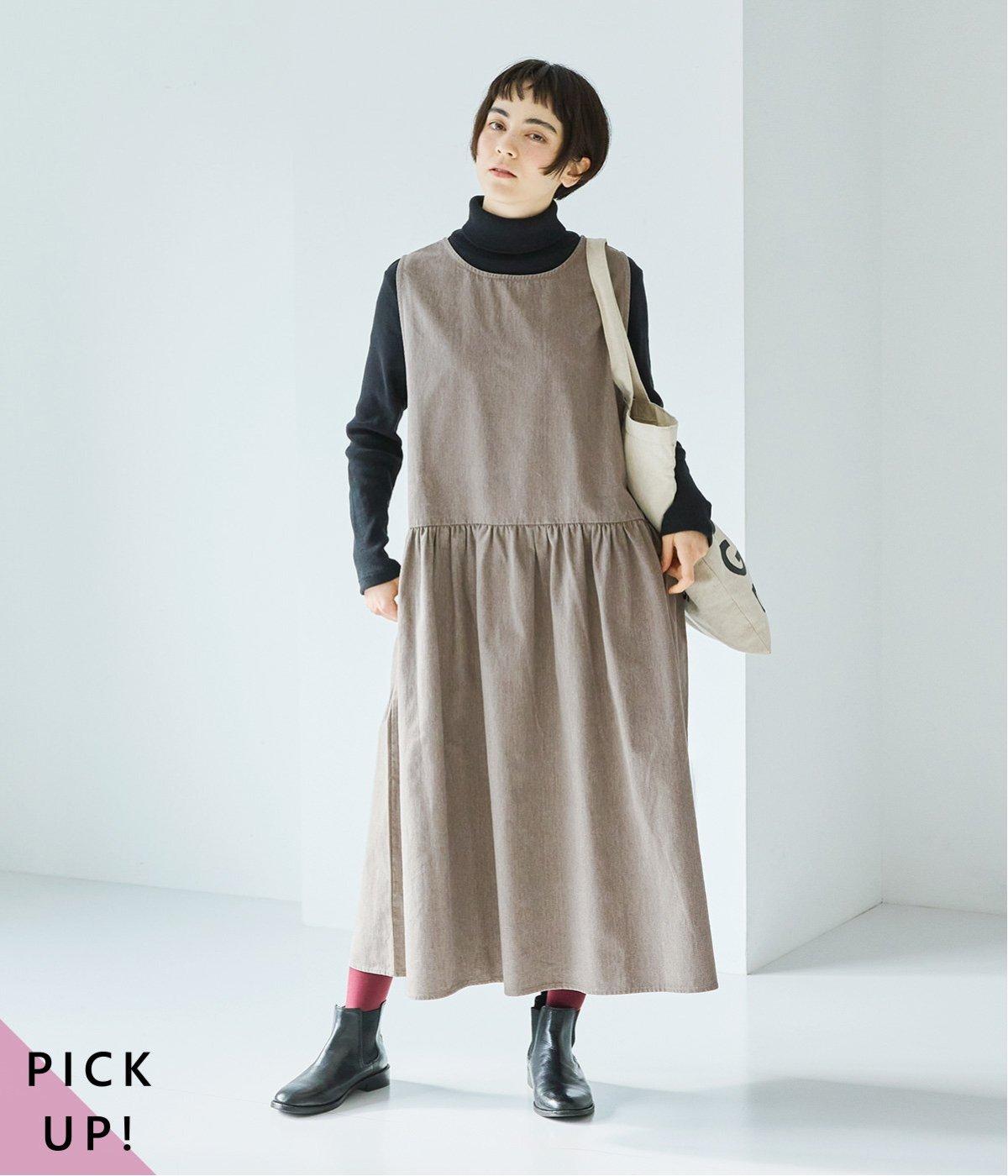 別注｜アンティークツイルジャンパースカート(モカ-F)