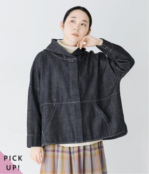 別注｜デニムフーディーブルゾン(ネイビー-F)
