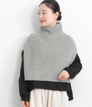 ウールニットケープ