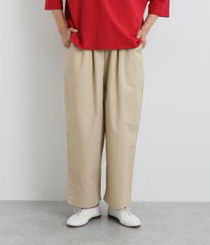 丈が選べるコットンツイルタックパンツ