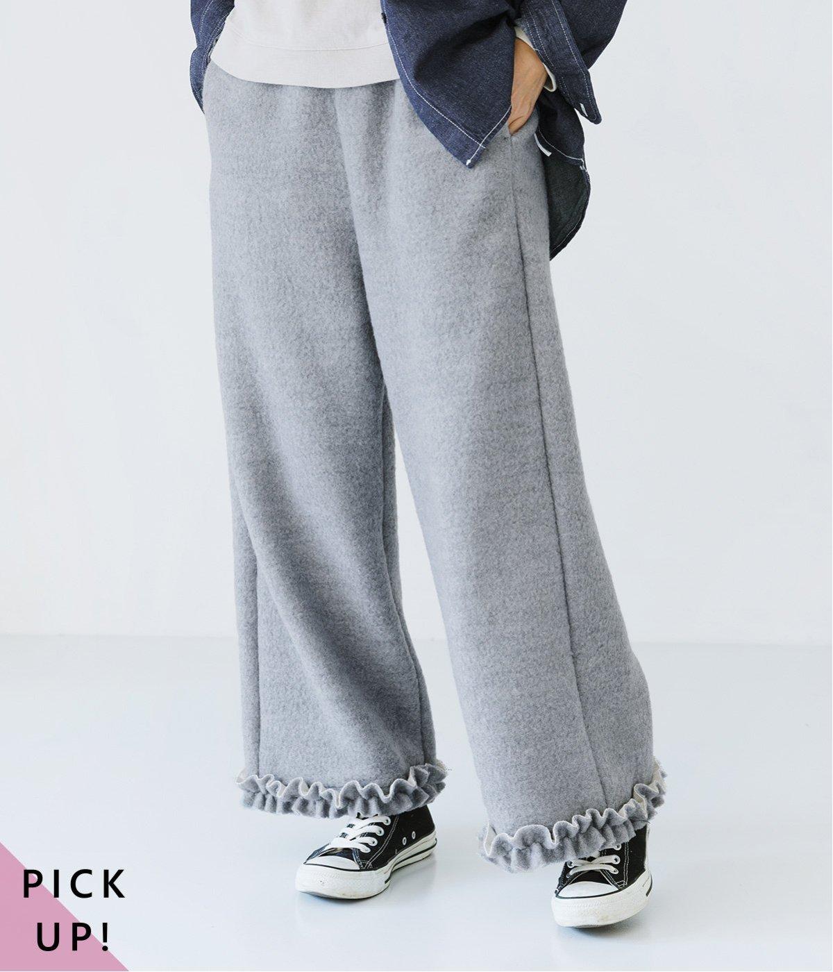 別注｜裾フリルスライバーニットパンツ(ライトグレー-F)