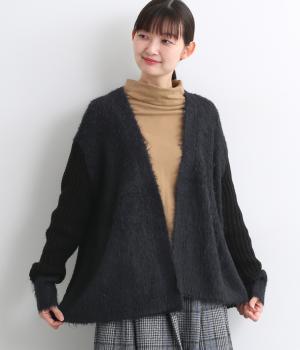 シルクシャギーコンビカーディガン