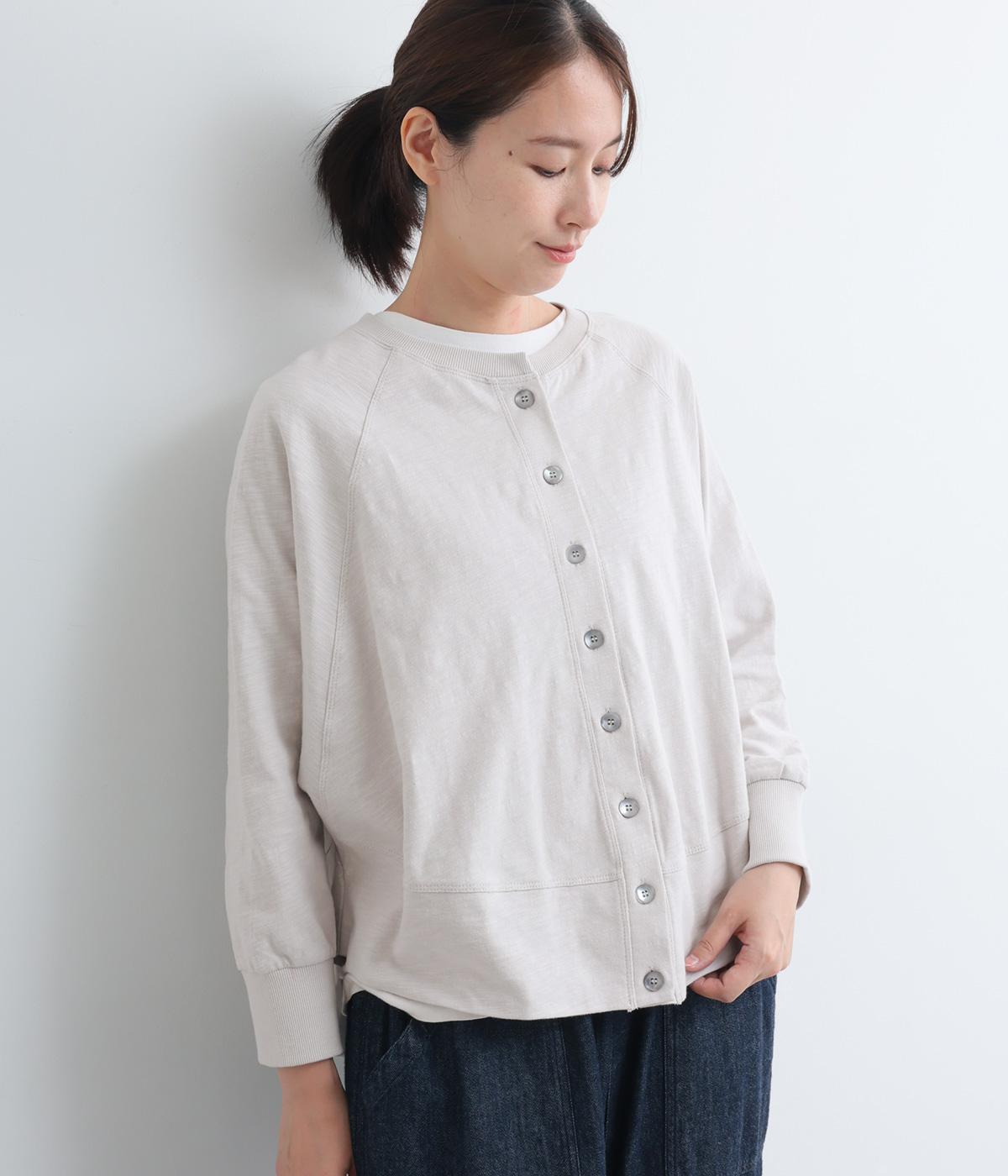 スラブ度詰め天竺ドルマンカーディガン(ライトグレー-F)