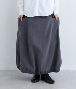 コットンピーチ起毛加工バルーンスカート