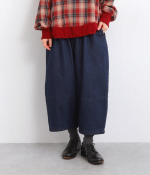 コットンデニムワイドコクーンパンツ