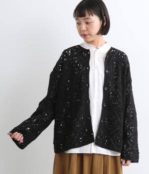 かぎ針編み　カーディガン(クロ-F)