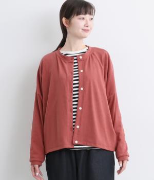 ストレッチスムース起毛カーディガン