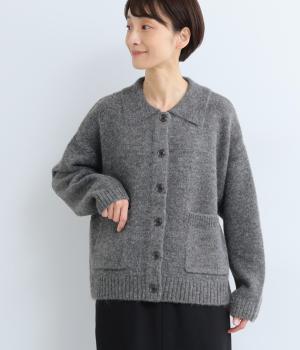 【tukuroi by SUN VALLEY】アルパカ混ニットミドルゲージ天竺編みカーディガン(チャコールグレー-F)