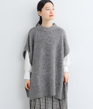 ウール混ループヤーンニットベスト