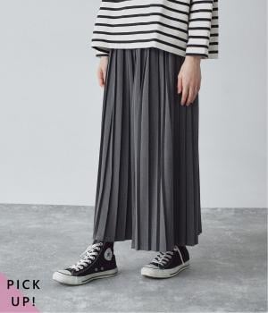 別注｜プリーツパンツ(チャコール-F)