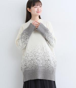 ウール混グラデーションロングニット