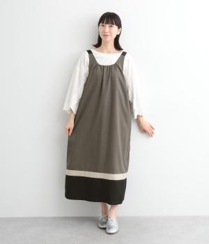 リネンタッチドライクロスバイカラージャンパースカート