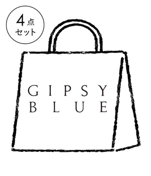 4点￥55,000相当 GIPSYBLUE 福袋(カラー1-F)