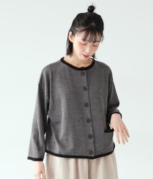 配色切替ポケット付2wayカーディガン