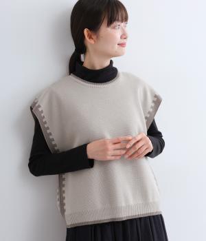 ウール混　配色ラインニットベスト